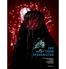 Далеко от Афганистана