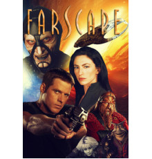 Далеко во Вселенной