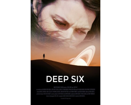 Дальний космос смотреть онлайн