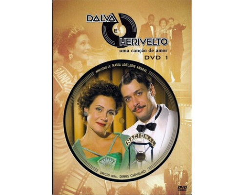 Далва и Эривелту смотреть онлайн