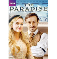 Дамское счастье