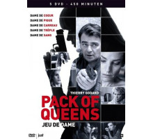 Дамы в колоде карт