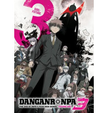 Данганронпа 3: Конец школы надежды. Будущее