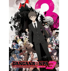 Данганронпа 3: Конец школы надежды. Отчаяние