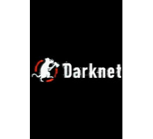 Даркнет