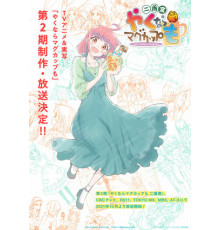 Давайте тоже слепим кружку