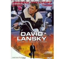 Давид Лански Давид Лански