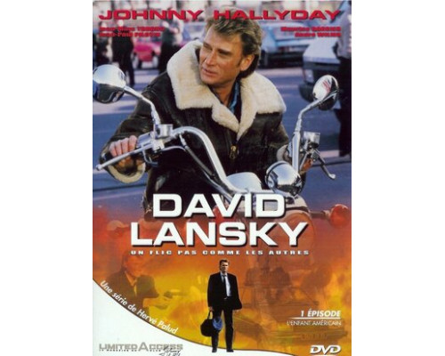 Давид Лански смотреть онлайн Давид Лански смотреть онлайн