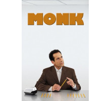 Дефективный детектив