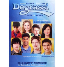 Деграсси: Следующее поколение