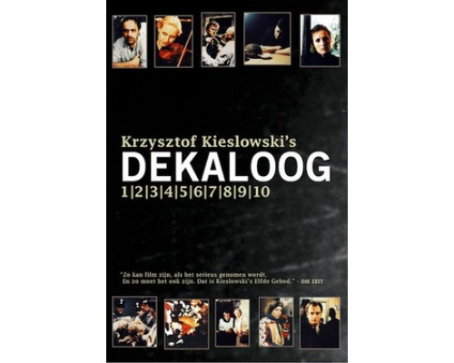 Декалог смотреть онлайн