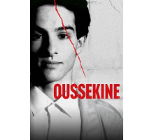 Дело Уссекина