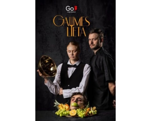 Дело вкуса смотреть онлайн