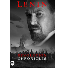 Демон революции