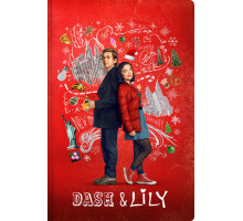 Дэш и Лили Дэш и Лили