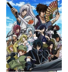 Десять храбрецов