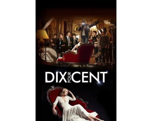 Десять процентов смотреть онлайн