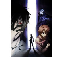 Детектив-медиум Якумо