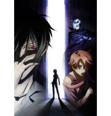 Детектив-медиум Якумо