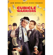 Детектив Кутикул Инаба