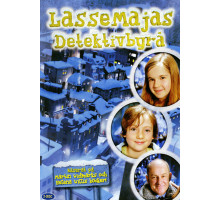 Детективное агентство «Лассе и Майя»