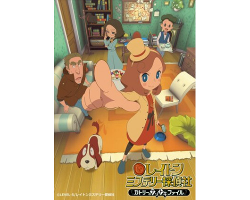 Детективное агентство Лейтон: Расследования Кэт смотреть онлайн