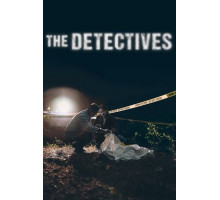 Детективы
