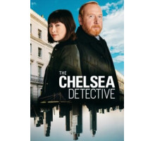 Детективы из Челси