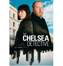 Детективы из Челси