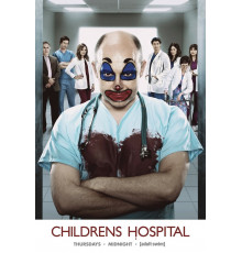 Дэцкая больница