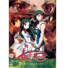 Детское подразделение