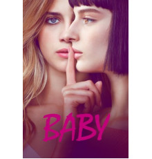 Девичьи секреты