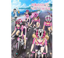 Девичий велоклуб Минами Камакуры