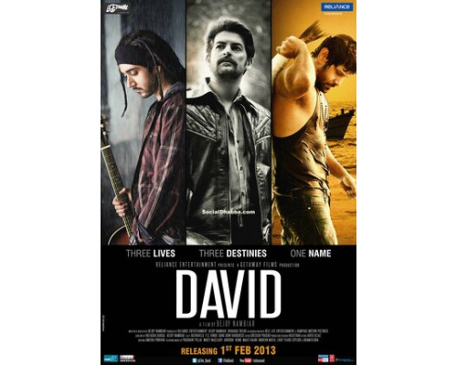 Дэвид смотреть онлайн