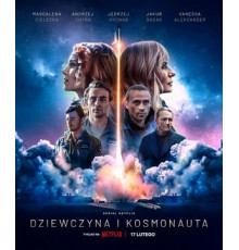 Девушка и космонавт