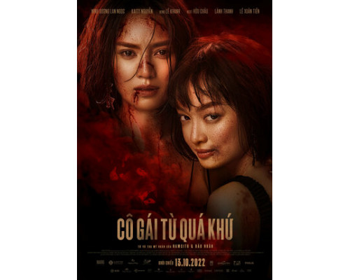 Девушка из прошлого смотреть онлайн Девушка из прошлого смотреть онлайн