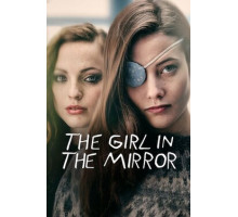 Девушка в зеркале