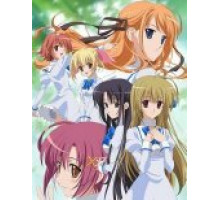 Девушка влюбилась в старшую сестру