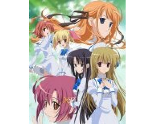 Девушка влюбилась в старшую сестру смотреть онлайн