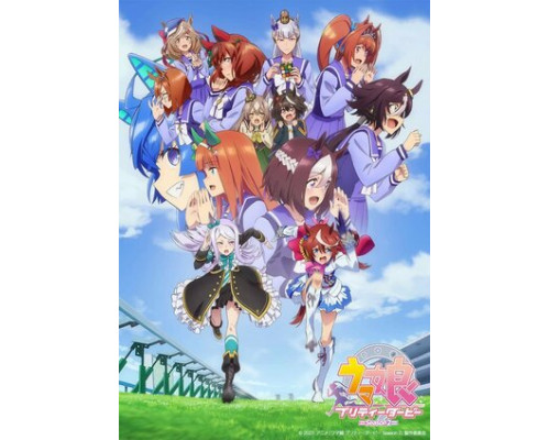 Девушки-пони: Славное дерби смотреть онлайн