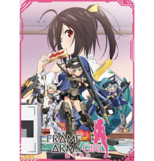 Девушки Фрейм Армс