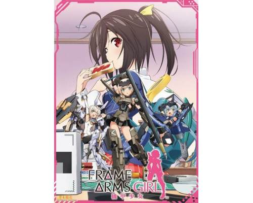 Девушки Фрейм Армс смотреть онлайн