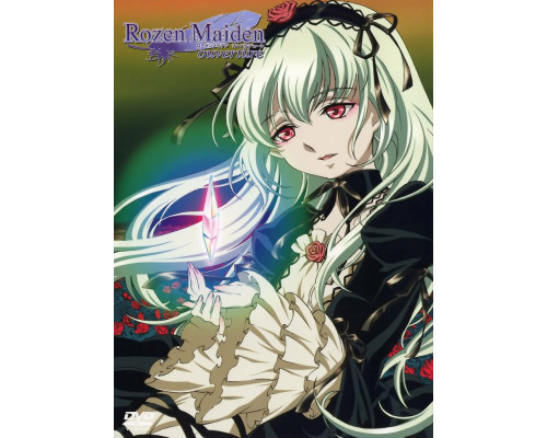 Девы Розэна смотреть онлайн