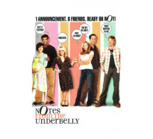 Девять месяцев из жизни