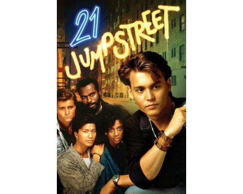 Джамп стрит, 21 смотреть онлайн