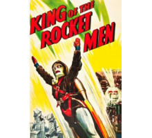 Джефф Кинг - человек-ракета