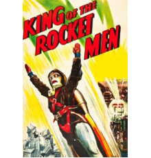 Джефф Кинг - человек-ракета