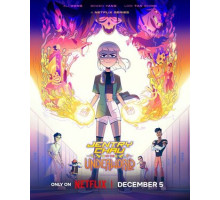 Джентри Чау против монстров