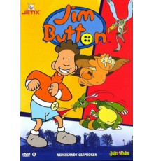 Джим Баттон