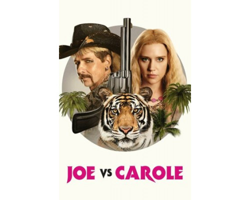 Джо против Кэрол смотреть онлайн